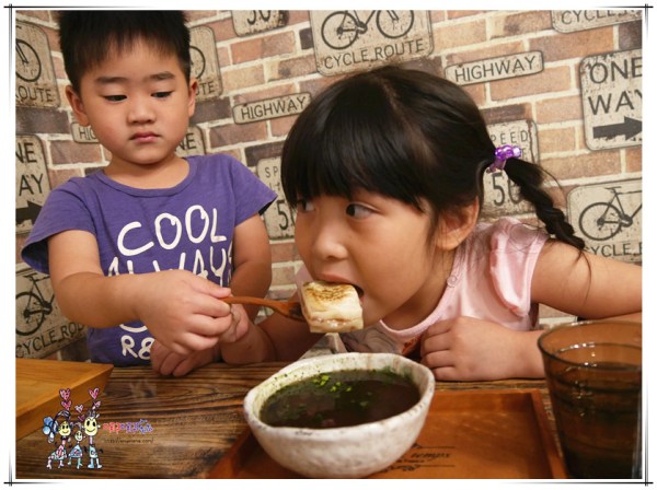 【桃園下午茶】轉角抹茶~市府旁邊幽靜小巷裡的抹茶店。很適合三五好友來聚聚