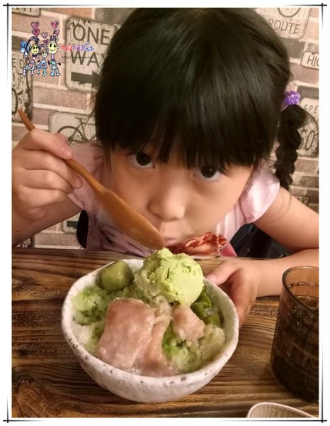 【桃園下午茶】轉角抹茶~市府旁邊幽靜小巷裡的抹茶店。很適合三五好友來聚聚