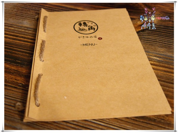 【桃園下午茶】轉角抹茶~市府旁邊幽靜小巷裡的抹茶店。很適合三五好友來聚聚