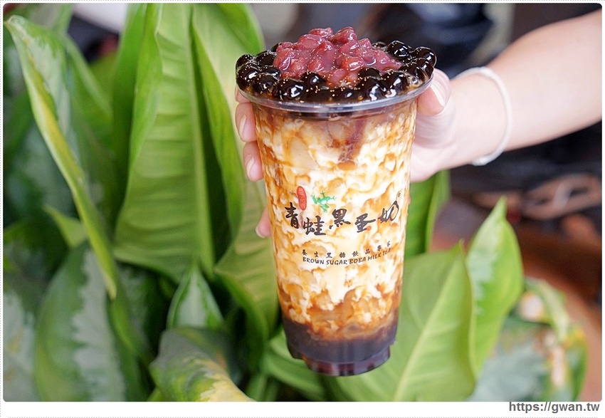 台南獨家限量草莓黑蛋奶!!冬季限定~新鮮草莓每顆只要1元喔!!