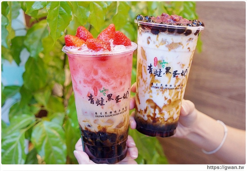 台南獨家限量草莓黑蛋奶!!冬季限定~新鮮草莓每顆只要1元喔!!