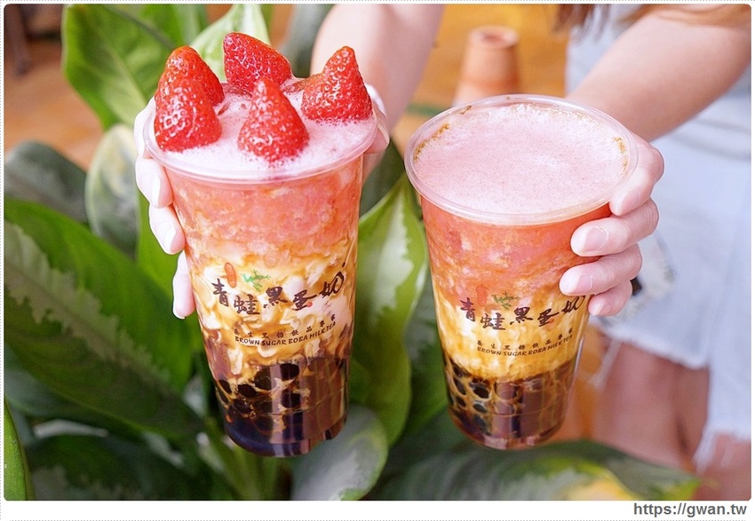 台南獨家限量草莓黑蛋奶!!冬季限定~新鮮草莓每顆只要1元喔!!