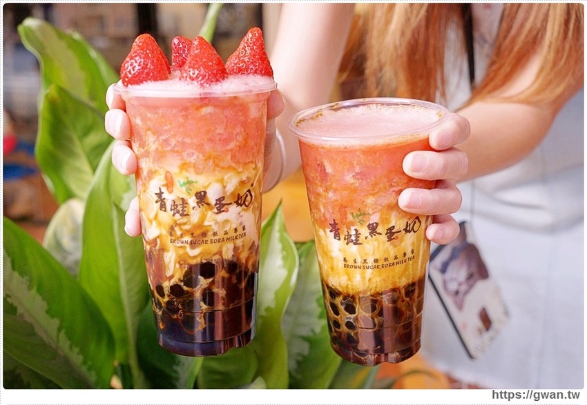 台南獨家限量草莓黑蛋奶!!冬季限定~新鮮草莓每顆只要1元喔!!