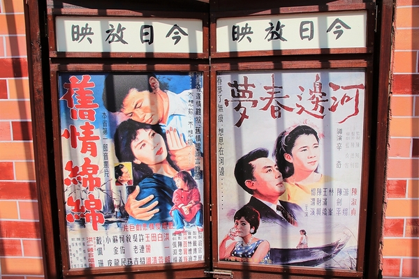 大路畔雜貨店:【彰化大村景點】大路畔柑仔店~大村免費新景點,復古場景盡情美拍