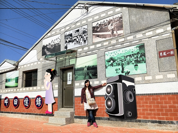 大路畔雜貨店:【彰化大村景點】大路畔柑仔店~大村免費新景點,復古場景盡情美拍