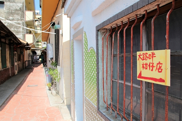 大路畔雜貨店:【彰化大村景點】大路畔柑仔店~大村免費新景點,復古場景盡情美拍