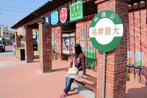 大路畔雜貨店:【彰化大村景點】大路畔柑仔店~大村免費新景點,復古場景盡情美拍
