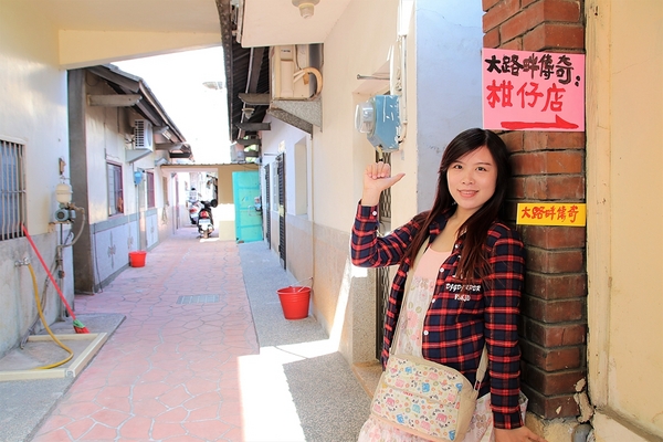 大路畔雜貨店:【彰化大村景點】大路畔柑仔店~大村免費新景點,復古場景盡情美拍