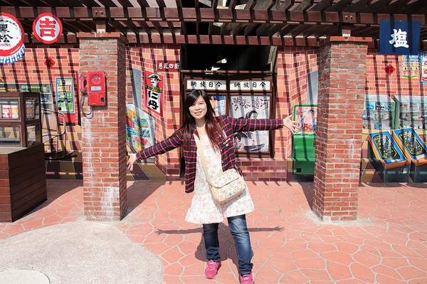 大路畔雜貨店:【彰化大村景點】大路畔柑仔店~大村免費新景點,復古場景盡情美拍