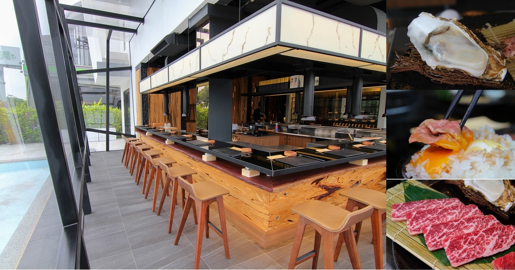 員林無菜單烤肉