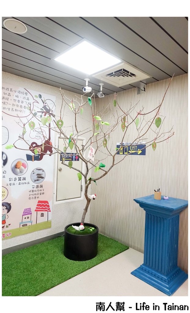 時空之城-全台最大天台3D地景壁景藝術