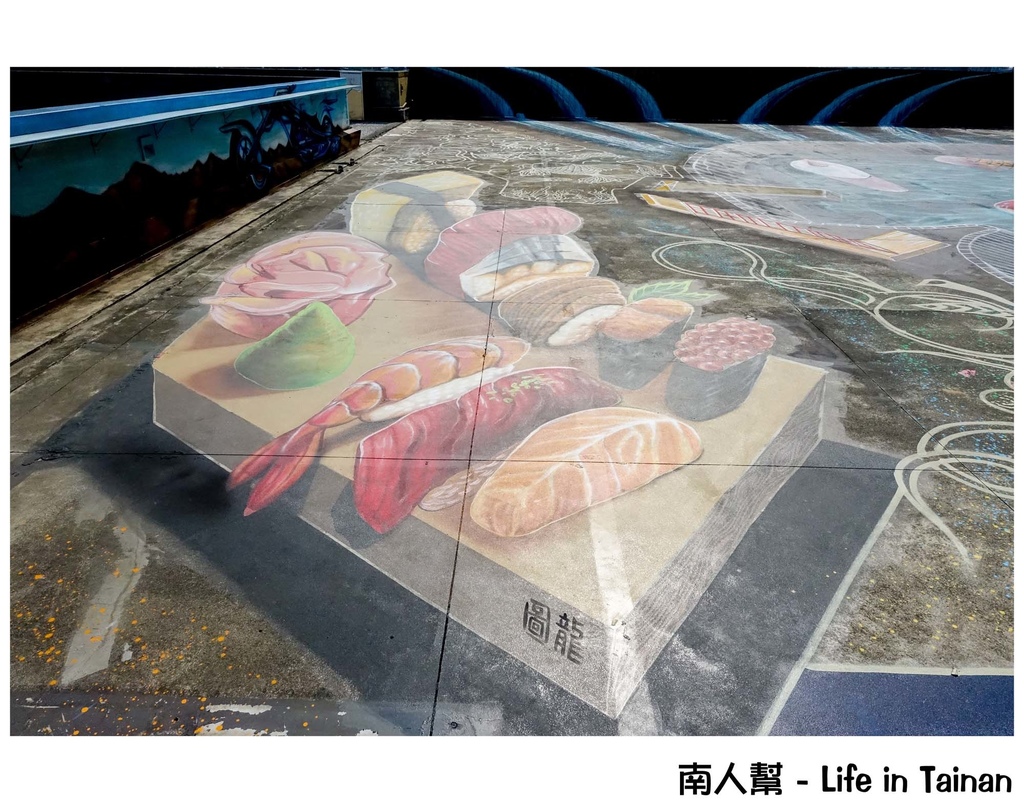 時空之城-全台最大天台3D地景壁景藝術