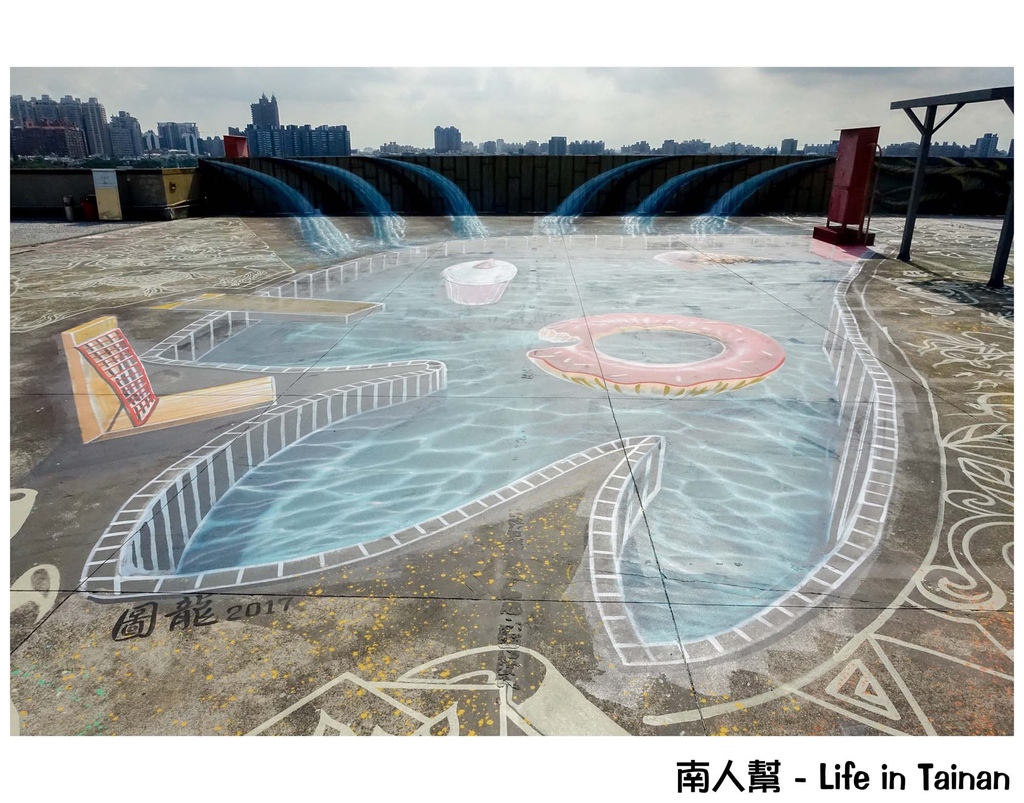 時空之城-全台最大天台3D地景壁景藝術