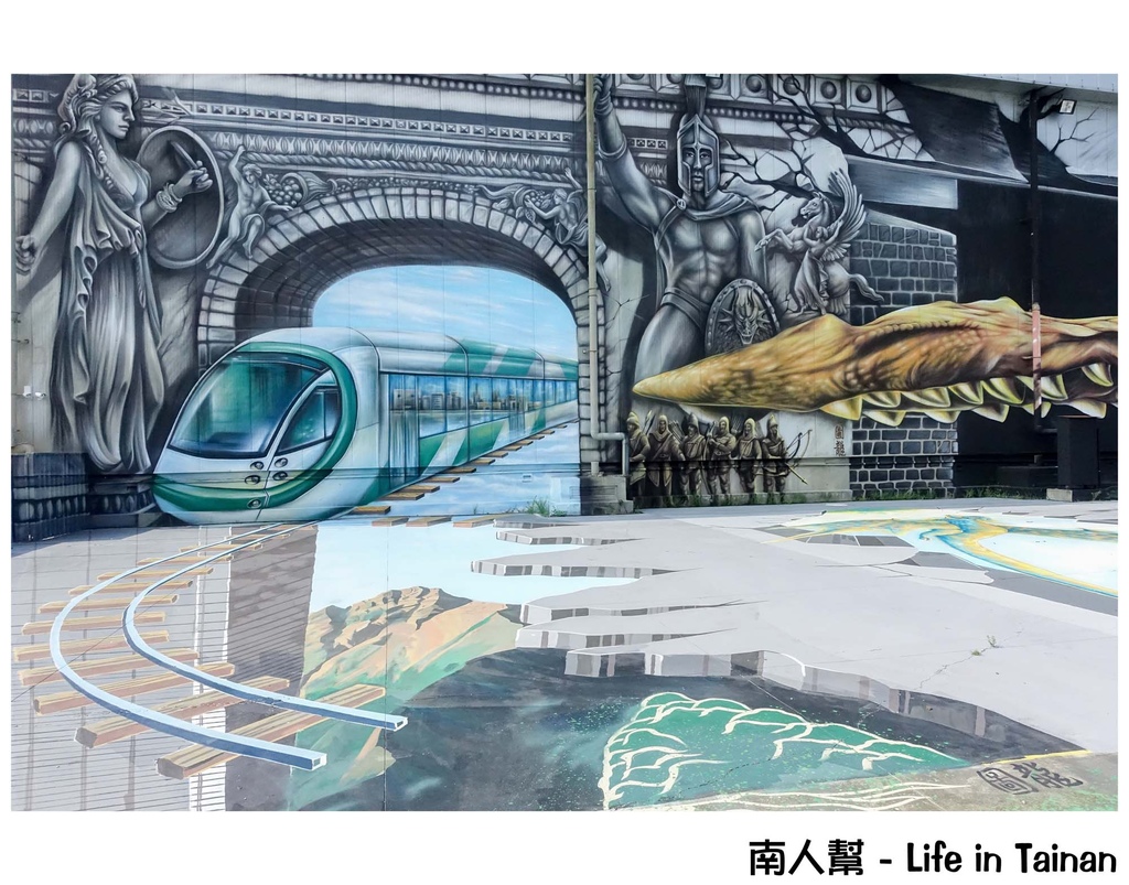 時空之城-全台最大天台3D地景壁景藝術