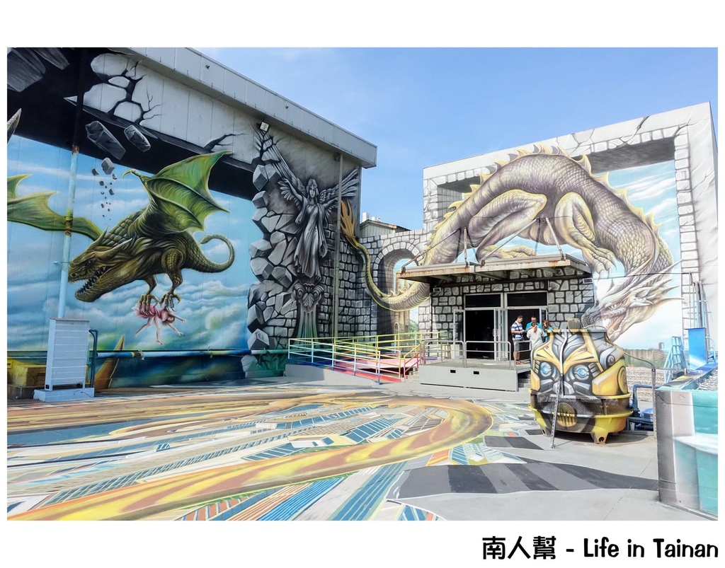 時空之城-全台最大天台3D地景壁景藝術