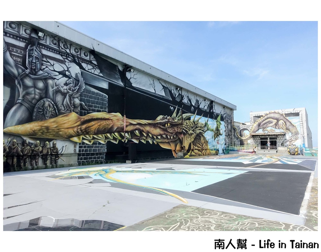 時空之城-全台最大天台3D地景壁景藝術