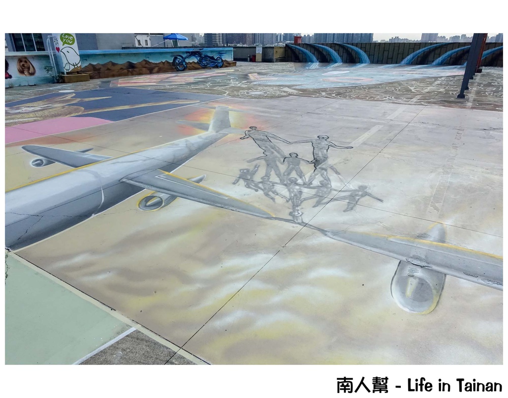 時空之城-全台最大天台3D地景壁景藝術