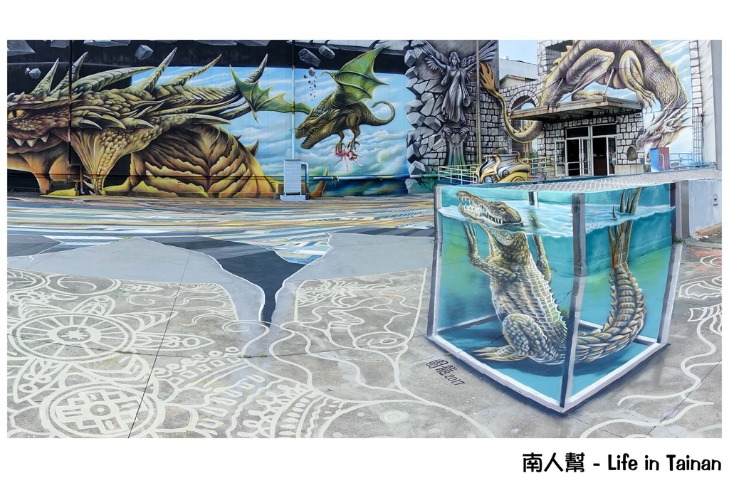 時空之城-全台最大天台3D地景壁景藝術