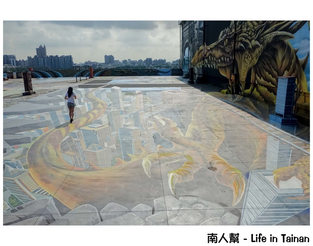 時空之城-全台最大天台3D地景壁景藝術
