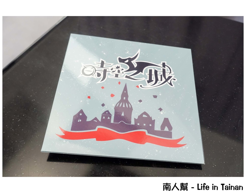 時空之城-全台最大天台3D地景壁景藝術