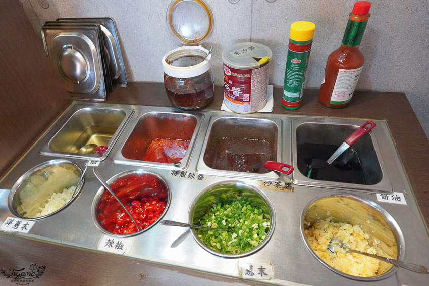 嘉義火鍋推薦，義秷饌萌系鍋物》嘉義義大利麵.鍋物，自助飲料冰品任你暢飲暢食！ @緹雅瑪 美食旅遊趣