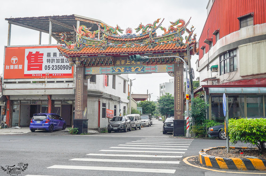 嘉義火鍋推薦，義秷饌萌系鍋物》嘉義義大利麵.鍋物，自助飲料冰品任你暢飲暢食！ @緹雅瑪 美食旅遊趣
