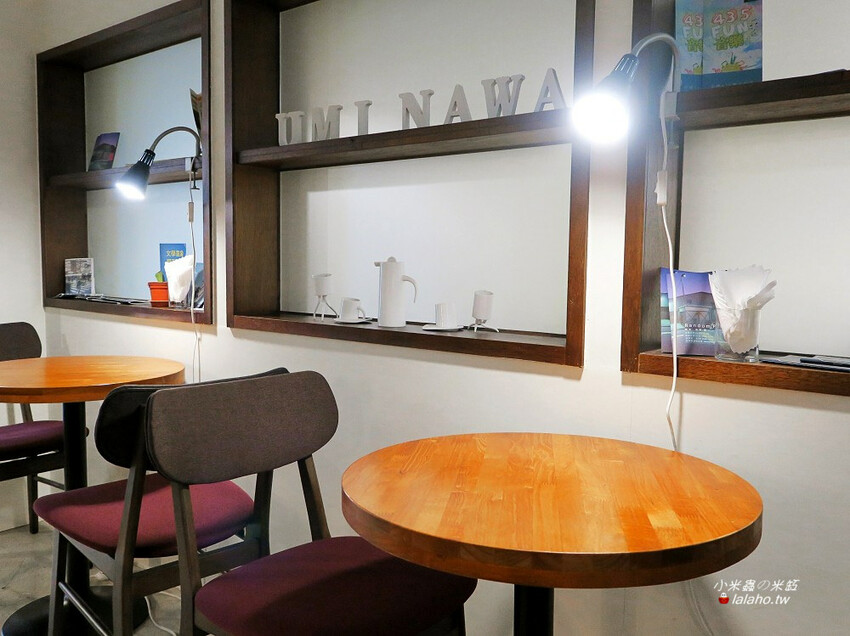 海繩 Umi Nawa / Utopa Coffee 來吃日本料理喝咖啡吧!!
