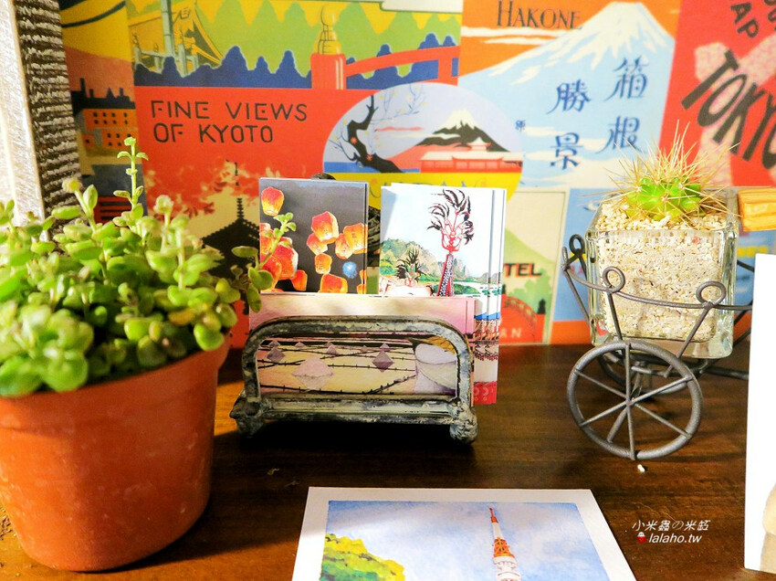 海繩 Umi Nawa / Utopa Coffee 來吃日本料理喝咖啡吧!!