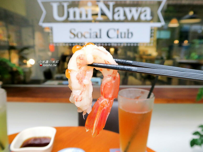 海繩 Umi Nawa / Utopa Coffee 來吃日本料理喝咖啡吧!!