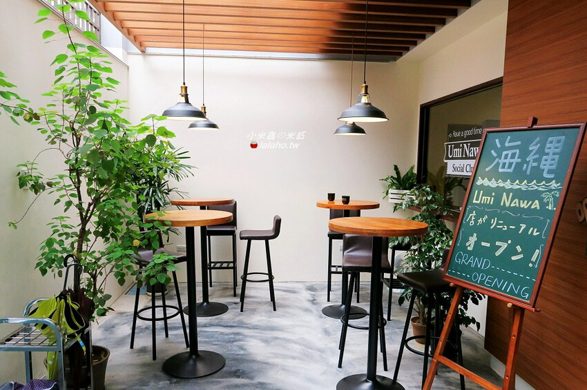 海繩 Umi Nawa / Utopa Coffee 來吃日本料理喝咖啡吧!!