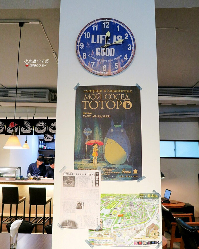 海繩 Umi Nawa / Utopa Coffee 來吃日本料理喝咖啡吧!!