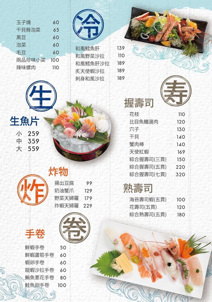 18838862_1885678941679859_338998760469517468_n