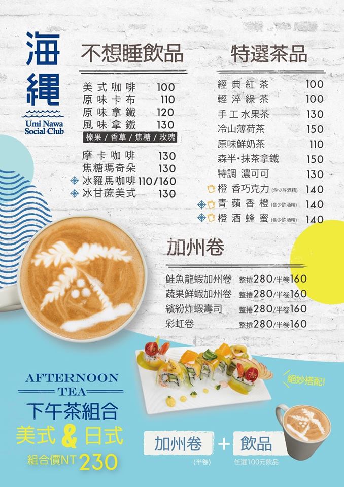 18740572_1885678955013191_1148742676569364889_n