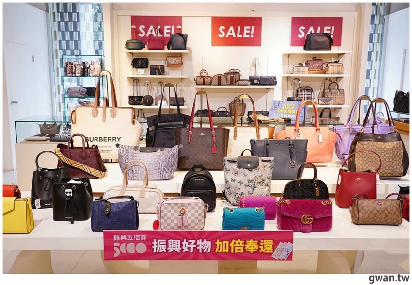 台中NG名牌包特賣又來啦！開賣首日振興券200換名牌包福箱，錯過再等一年～
