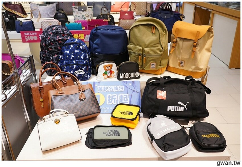 台中NG名牌包特賣又來啦！開賣首日振興券200換名牌包福箱，錯過再等一年～