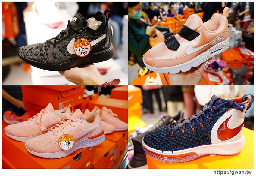 全台獨家NIKE展示鞋清倉會在台中，消費滿200還有星巴克買一送一！