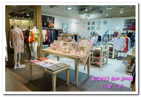 日曜天地:台中Outlet/一中購物.名牌配件包包的天堂──日曜天地