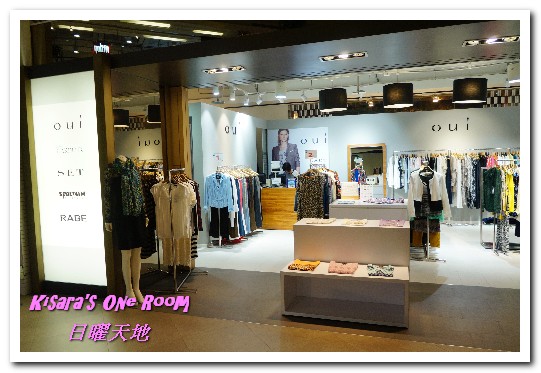 日曜天地:台中Outlet/一中購物.名牌配件包包的天堂──日曜天地