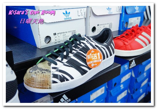 日曜天地:台中Outlet/一中購物.名牌配件包包的天堂──日曜天地