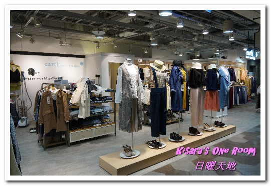 日曜天地:台中Outlet/一中購物.名牌配件包包的天堂──日曜天地