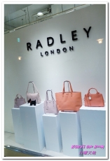 日曜天地:台中Outlet/一中購物.名牌配件包包的天堂──日曜天地