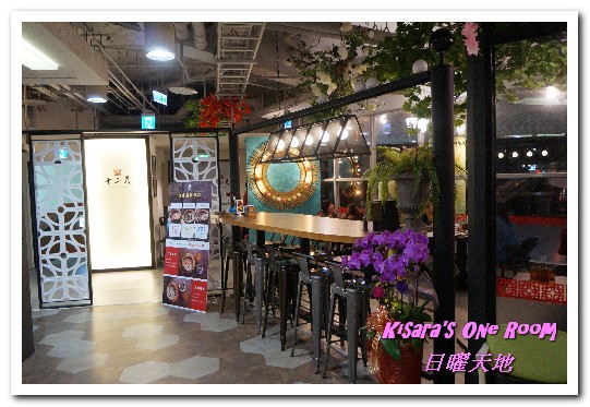 日曜天地:台中Outlet/一中購物.名牌配件包包的天堂──日曜天地