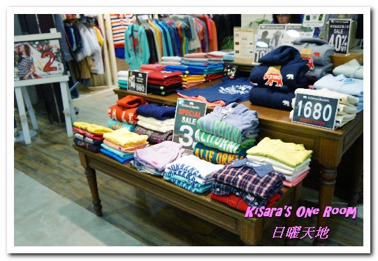 日曜天地:台中Outlet/一中購物.名牌配件包包的天堂──日曜天地