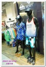 日曜天地:台中Outlet/一中購物.名牌配件包包的天堂──日曜天地