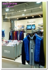 日曜天地:台中Outlet/一中購物.名牌配件包包的天堂──日曜天地