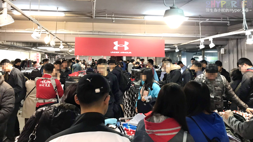 Superdry,Superdry特賣,Superdry福利品清倉會,Under Armour,Under Armour限時年終清倉,Under Armou特賣,年終出清,日曜天地,日曜天地 superdryry特賣,日曜天地OUTLET,血拼,血拼買物 @強生與小吠的Hyper人蔘~