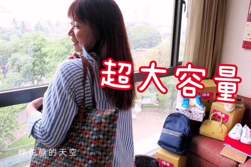 台中OUTLET第一站-日曜天地首度改裝開箱祭，限量百元福箱超驚人！品牌福箱下殺低於兩折～