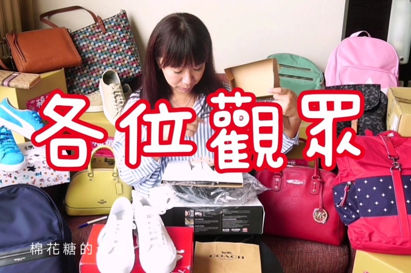 台中OUTLET第一站-日曜天地首度改裝開箱祭，限量百元福箱超驚人！品牌福箱下殺低於兩折～