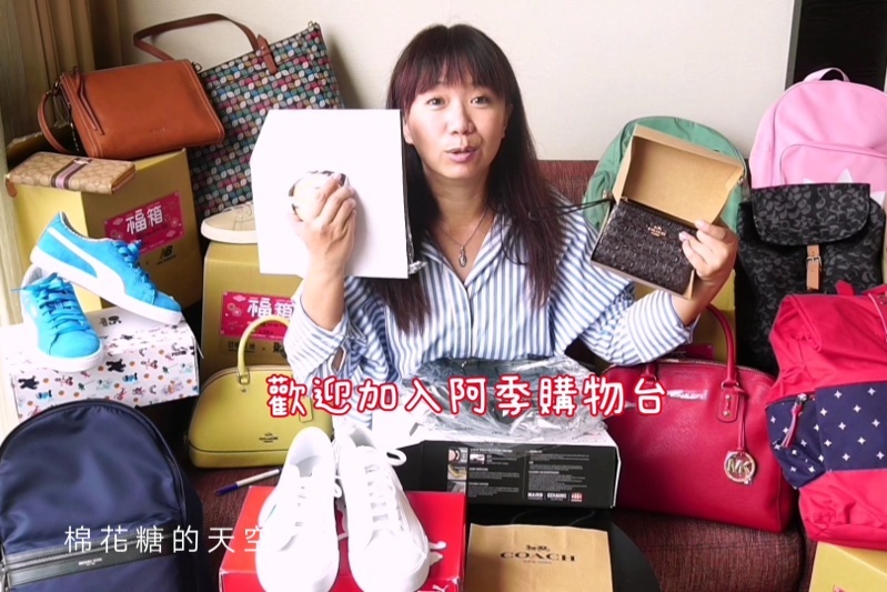 台中OUTLET第一站-日曜天地首度改裝開箱祭，限量百元福箱超驚人！品牌福箱下殺低於兩折～