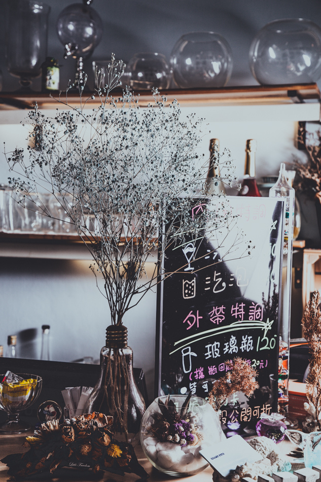 小艾莎餐桌 小艾莎餐桌